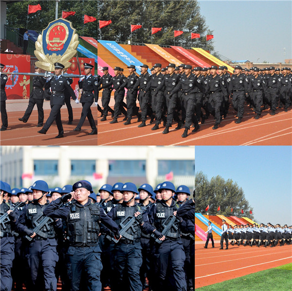 吉林司法警官职业学院隆重举行建校四十周年庆祝大会暨2019级新生开学