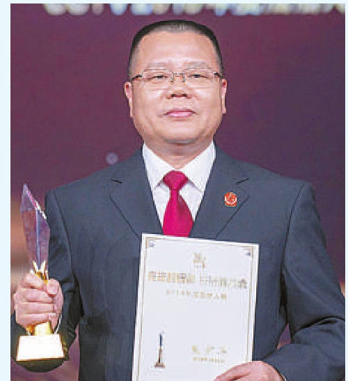 2018年度法治人物特别报道|弘扬宪法精神 传递法治力量