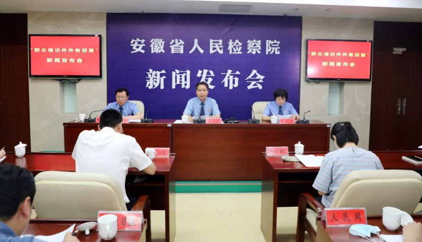 微信图片_20200615165719.png