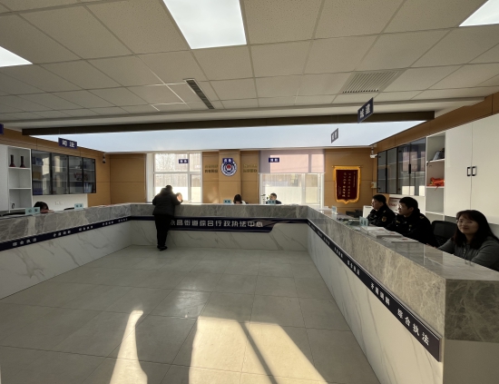 永昌街道整合政法、司法、行政资源打造“一站式”矛盾纠纷化解大厅.jpg