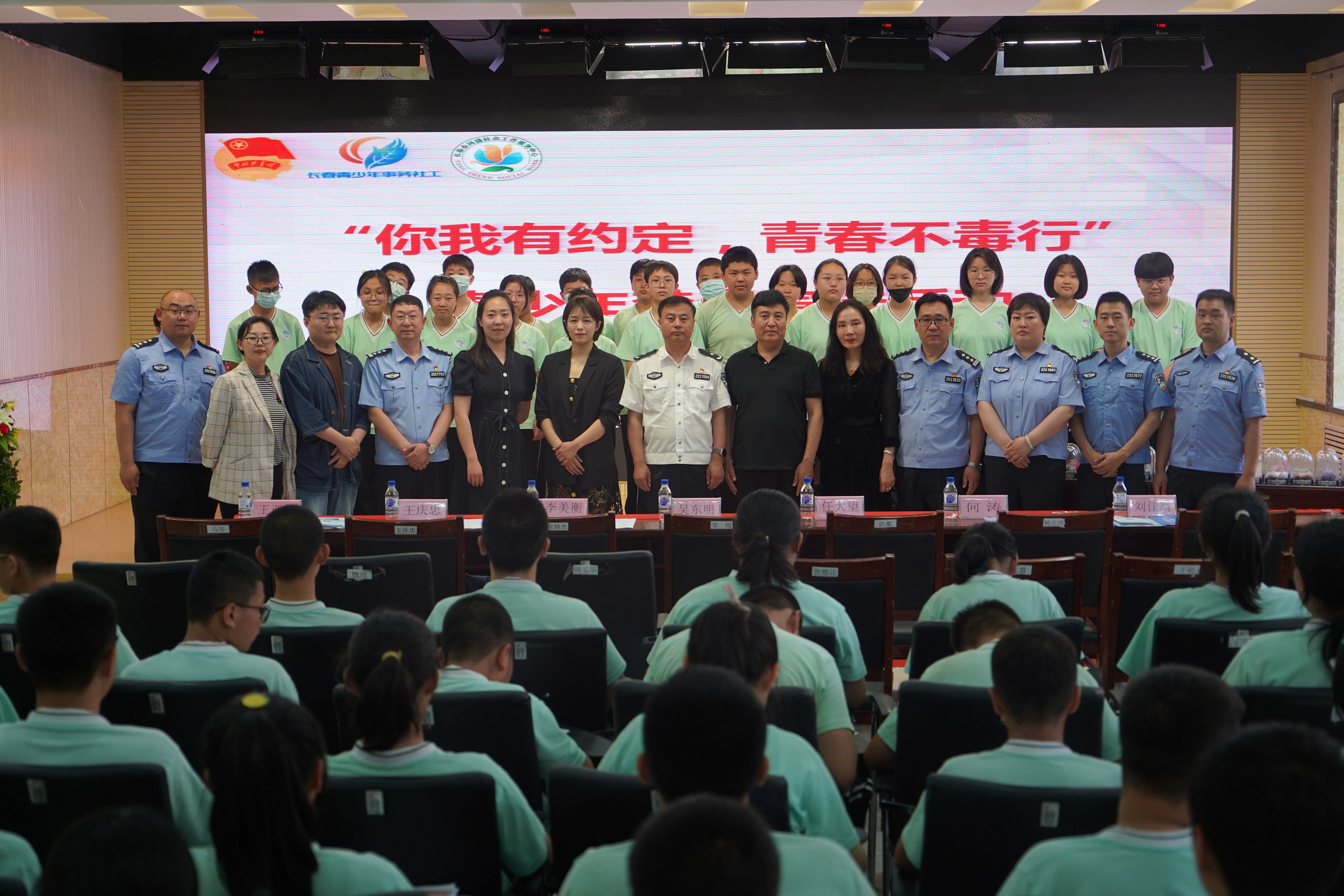 图片1.jpeg 图片1.jpeg