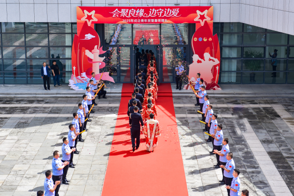 微信图片_20250829083306_305_172.jpg